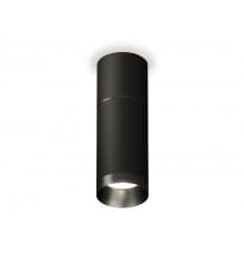 Светильник потолочный Ambrella Light Techno Spot XS6323061 (C6302, A2061, C6323, N6131)