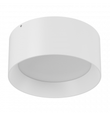 Светильник накладной DesignLed BQ-SF20-WH-NW 007135