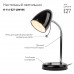 Дополнительное фото Лампа настольная ЭРА N-116-Е27-40W-BK Б0047201: Купить в Интернет магазин освещения GCSVET.RU