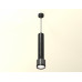 Дополнительное фото Светильник подвесной Ambrella Light Techno Spot XP8115001 (A2302, A2061x4, C6303x5, A2101, C8115, N8113): Купить в Интернет магазин освещения GCSVET.RU