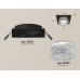 Дополнительное фото Светильник встраиваемый Ambrella Light Techno Spot XC6521040 (C6521, N6150): Купить в Интернет магазин освещения GCSVET.RU