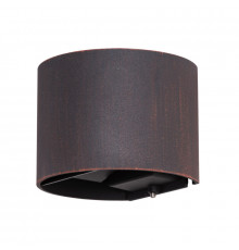 Светильник настенный LED для улицы Arte Lamp Rullo A1415AL-1RI