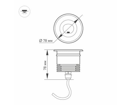 Дополнительное фото Ландшафтный светодиодный светильник Arlight LTD-Ground-Tilt-R80-9W Day4000 032213: Купить в Интернет магазин освещения GCSVET.RU