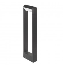 Светильник светодиодный уличный Arlight LGD-Path-Frame-Rotary-H650G-6W Warm3000 029436(1)