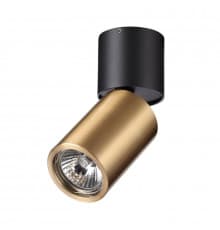 Светильник спот Odeon Light Duetta 4280/1C