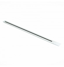 Шинопровод однофазный встраиваемый ST Luce ST012 ST012.519.00