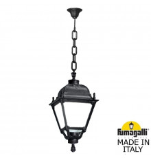 Подвесной Светильник уличный Fumagalli Simon U33.121.000.AYH27