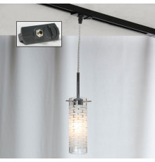 Светильник трековый однофазный Lussole Track Lights LSP-9548-TAB