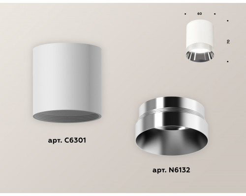 Дополнительное фото Светильник накладной Ambrella Light Techno XS6301022 (C6301, N6132): Купить в Интернет магазин освещения GCSVET.RU