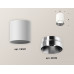 Дополнительное фото Светильник накладной Ambrella Light Techno XS6301022 (C6301, N6132): Купить в Интернет магазин освещения GCSVET.RU