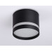 Дополнительное фото Светильник накладной Ambrella Light IP Protect TN6572: Купить в Интернет магазин освещения GCSVET.RU