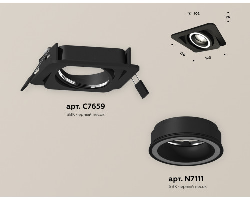 Дополнительное фото Светильник встраиваемый Ambrella Light Techno Spot XC7659080 (C7659, N7111): Купить в Интернет магазин освещения GCSVET.RU