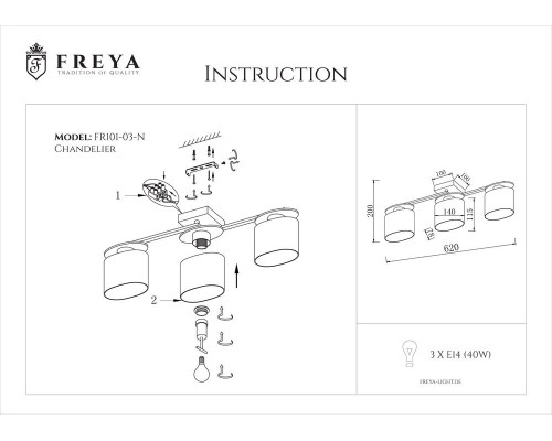 Дополнительное фото Люстра потолочная Freya Bice FR5101-CL-03-CN: Купить в Интернет магазин освещения GCSVET.RU