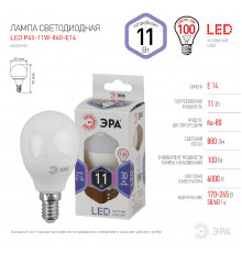 Светодиодная лампочка Эра LED P45-11W-860-E14 Б0032990