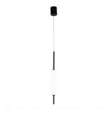 Светильник подвесной Lightstar Pilone 719017