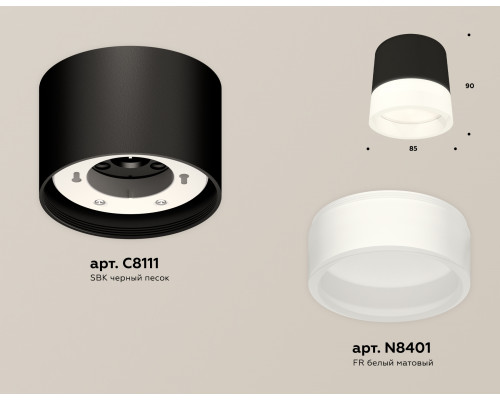 Дополнительное фото Светильник потолочный Ambrella Light Techno Spot XS8111001 (C8111, N8401): Купить в Интернет магазин освещения GCSVET.RU