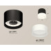 Дополнительное фото Светильник потолочный Ambrella Light Techno Spot XS8111001 (C8111, N8401): Купить в Интернет магазин освещения GCSVET.RU