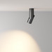Дополнительное фото Светодиодный Светильник спот Maytoni Dafne C027CL-L10B: Купить в Интернет магазин освещения GCSVET.RU