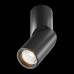 Дополнительное фото Светодиодный Светильник спот Maytoni Dafne C027CL-L10B: Купить в Интернет магазин освещения GCSVET.RU