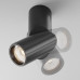 Дополнительное фото Светодиодный Светильник спот Maytoni Dafne C027CL-L10B: Купить в Интернет магазин освещения GCSVET.RU