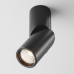 Дополнительное фото Светодиодный Светильник спот Maytoni Dafne C027CL-L10B: Купить в Интернет магазин освещения GCSVET.RU