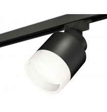 Светильник трековый Ambrella Light Track System XT8111001 (A2526, A2106, C8111, N8401)