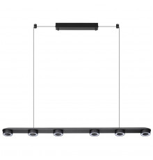 Светильник подвесной Odeon Light Turman 6631/64L
