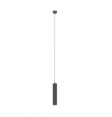 Светильник подвесной Maytoni Technical Focus P075PL-01B