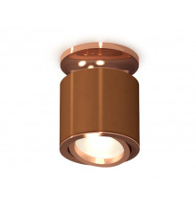 Светильник потолочный Ambrella Light Techno Spot XS7404140 (N7930, C7404, N7005)