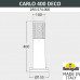 Дополнительное фото Садовый светильник Fumagalli DR3.574.000.AXU1L: Купить в Интернет магазин освещения GCSVET.RU