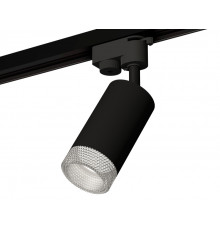 Светильник трековый (однофазный) Ambrella Light Track System XT6323080 (A2521, C6323, N6150)