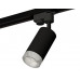 Основное фото Светильник трековый (однофазный) Ambrella Light Track System XT6323080 (A2521, C6323, N6150): Купить в Интернет магазин освещения GCSVET.RU