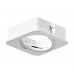 Основное фото Насадка передняя для корпуса светильника Ambrella Light DIY Spot N7710: Купить в Интернет магазин освещения GCSVET.RU
