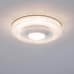 Дополнительное фото Светильник встраиваемый LED Paulmann Premium Drip 92913: Купить в Интернет магазин освещения GCSVET.RU