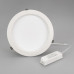 Дополнительное фото Светильник встраиваемый Arlight IM-Cyclone-R280-40W Day4000-MIX 027629(1): Купить в Интернет магазин освещения GCSVET.RU