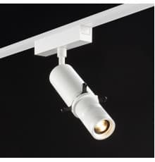 Светильник трековый SWG PRO SL-SLIM-MSWH-10-CCT 022105