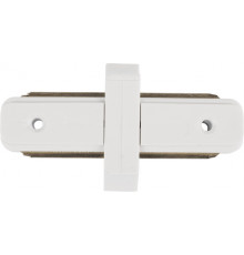 Коннектор для шинопровода Nowodvorski Conector Straight 6130