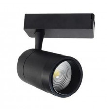 Светильник трековый LED Horoz Monaco 30W 4200K черный 018-019-0030 HRZ11100025