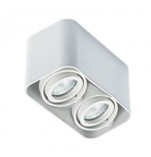Светильник потолочный Italline 5642 white