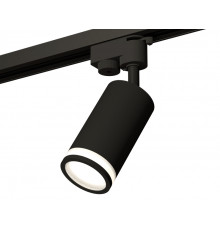 Светильник трековый (однофазный) Ambrella Light Track System XT6323101 (A2521, C6323, N6221)