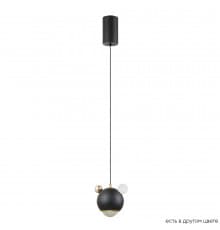 Светильник подвесной Crystal Lux AMIGO SP LED BLACK
