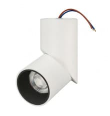 Светодиодный Светильник спот Arlight SP-Twist-Surface-R70-12W Day4000 025453(1)