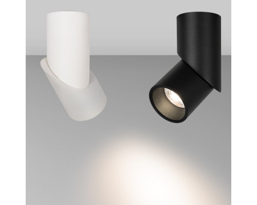 Дополнительное фото Светодиодный Светильник спот Arlight SP-Twist-Surface-R70-12W Day4000 025453(1): Купить в Интернет магазин освещения GCSVET.RU