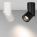 Дополнительное фото Светодиодный Светильник спот Arlight SP-Twist-Surface-R70-12W Day4000 025453(1): Купить в Интернет магазин освещения GCSVET.RU