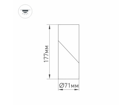 Дополнительное фото Светодиодный Светильник спот Arlight SP-Twist-Surface-R70-12W Day4000 025453(1): Купить в Интернет магазин освещения GCSVET.RU