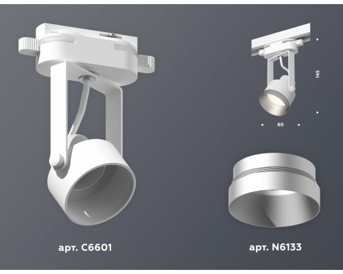 Дополнительное фото Светильник трековый (однофазный) Ambrella Light Track System XT6601043 (C6601, N6133): Купить в Интернет магазин освещения GCSVET.RU
