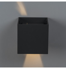 Светильник настенный ITALLINE IT01-A310 DARK GREY