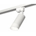 Дополнительное фото Светильник трековый (однофазный) Ambrella Light Track System XT6322180 (A2520, C6322, N6256): Купить в Интернет магазин освещения GCSVET.RU