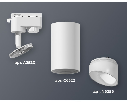 Дополнительное фото Светильник трековый (однофазный) Ambrella Light Track System XT6322180 (A2520, C6322, N6256): Купить в Интернет магазин освещения GCSVET.RU