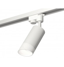 Светильник трековый (однофазный) Ambrella Light Track System XT6322180 (A2520, C6322, N6256)